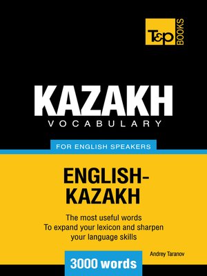 cover image of Kazakh Vocabulary for English Speakers